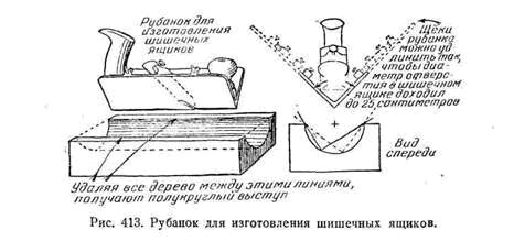 cb8bf708.413.jpg